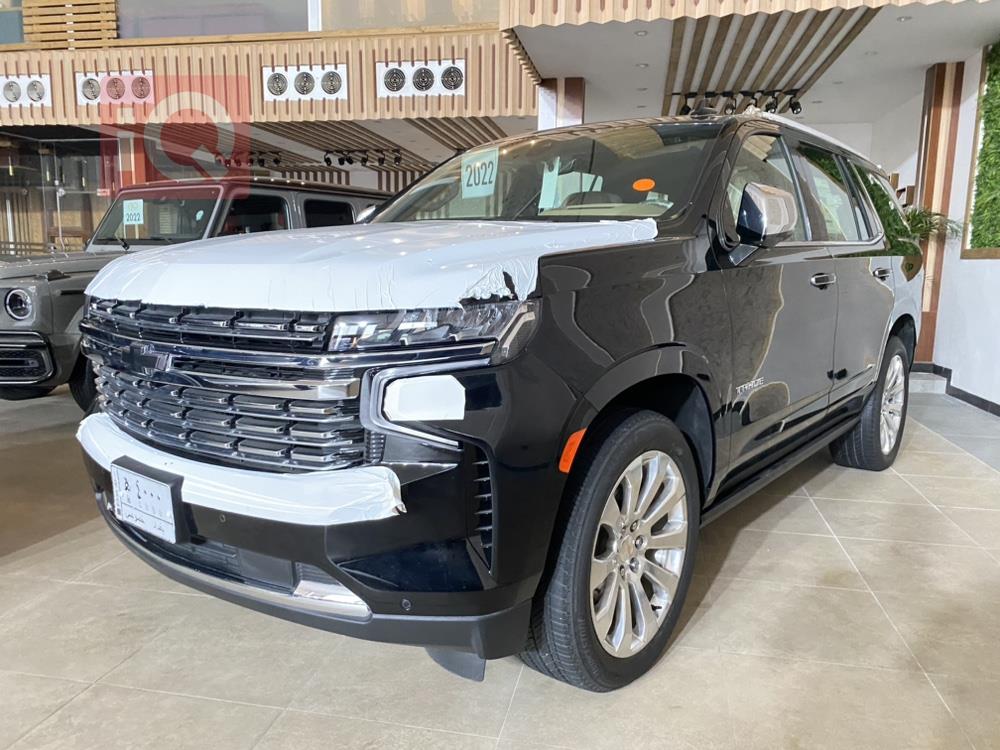 Chevrolet Tahoe